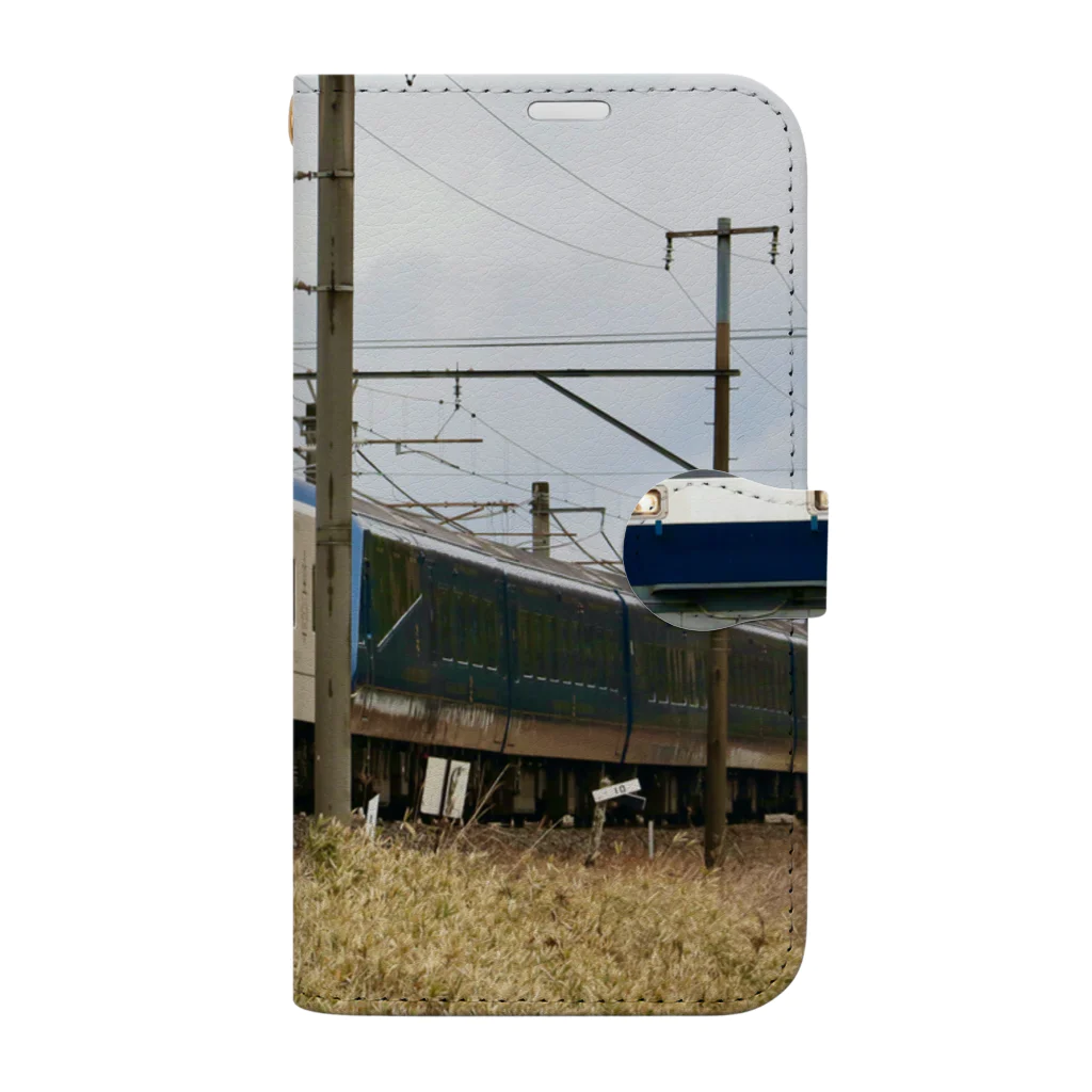 ふみふみのロイヤルエクスプレス四国 Book-Style Smartphone Case