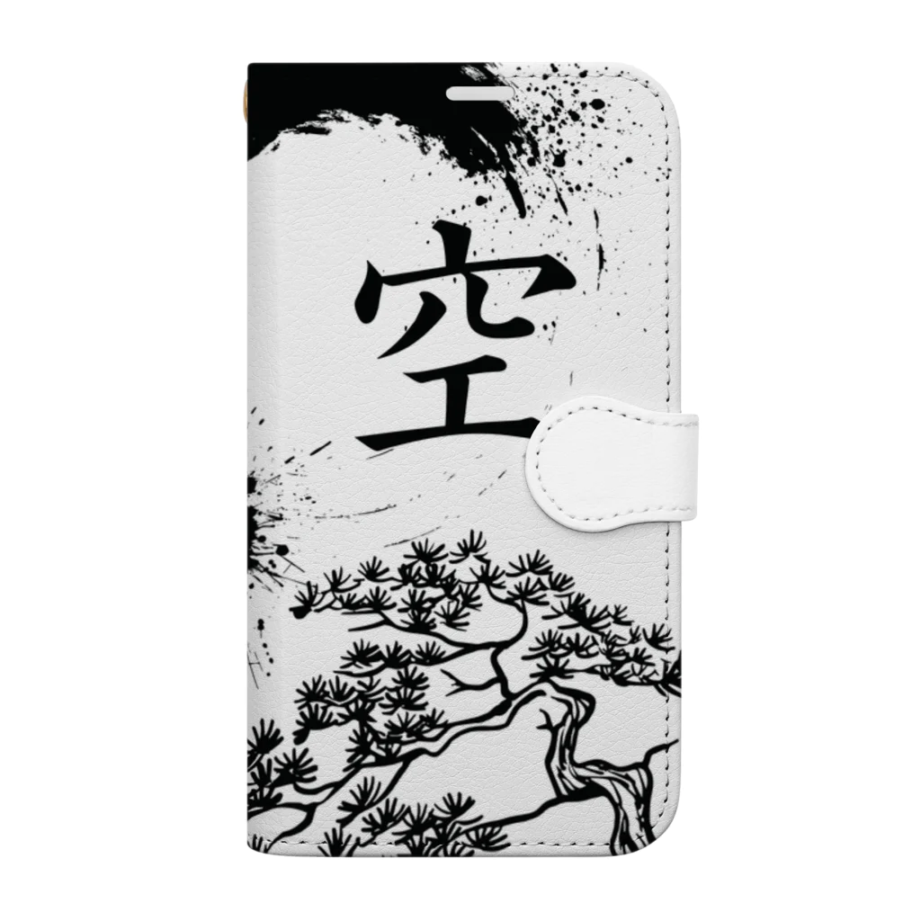 ConversationStarterの空 Book-Style Smartphone Case