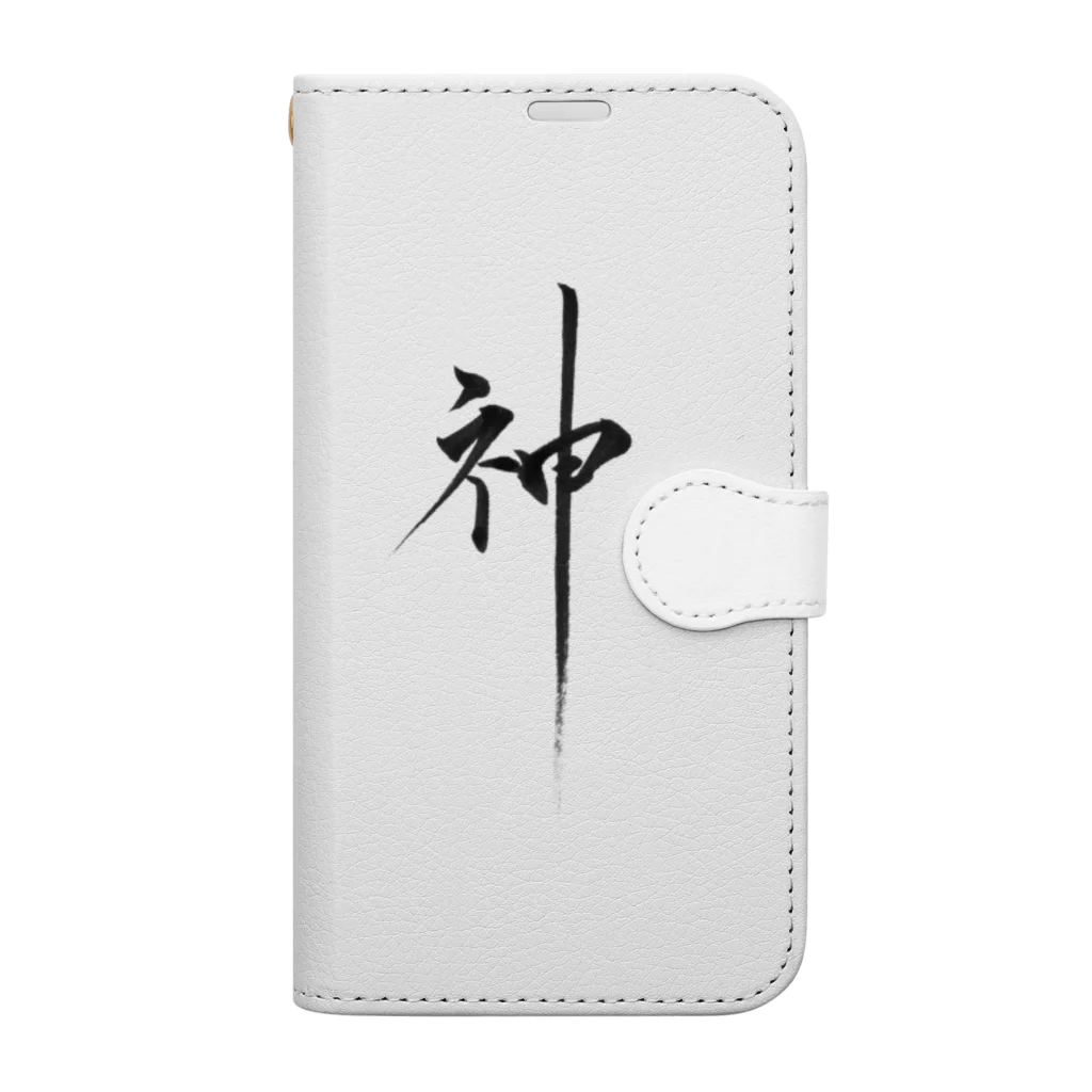 ZEN筆の書道アート「神」 Book-Style Smartphone Case