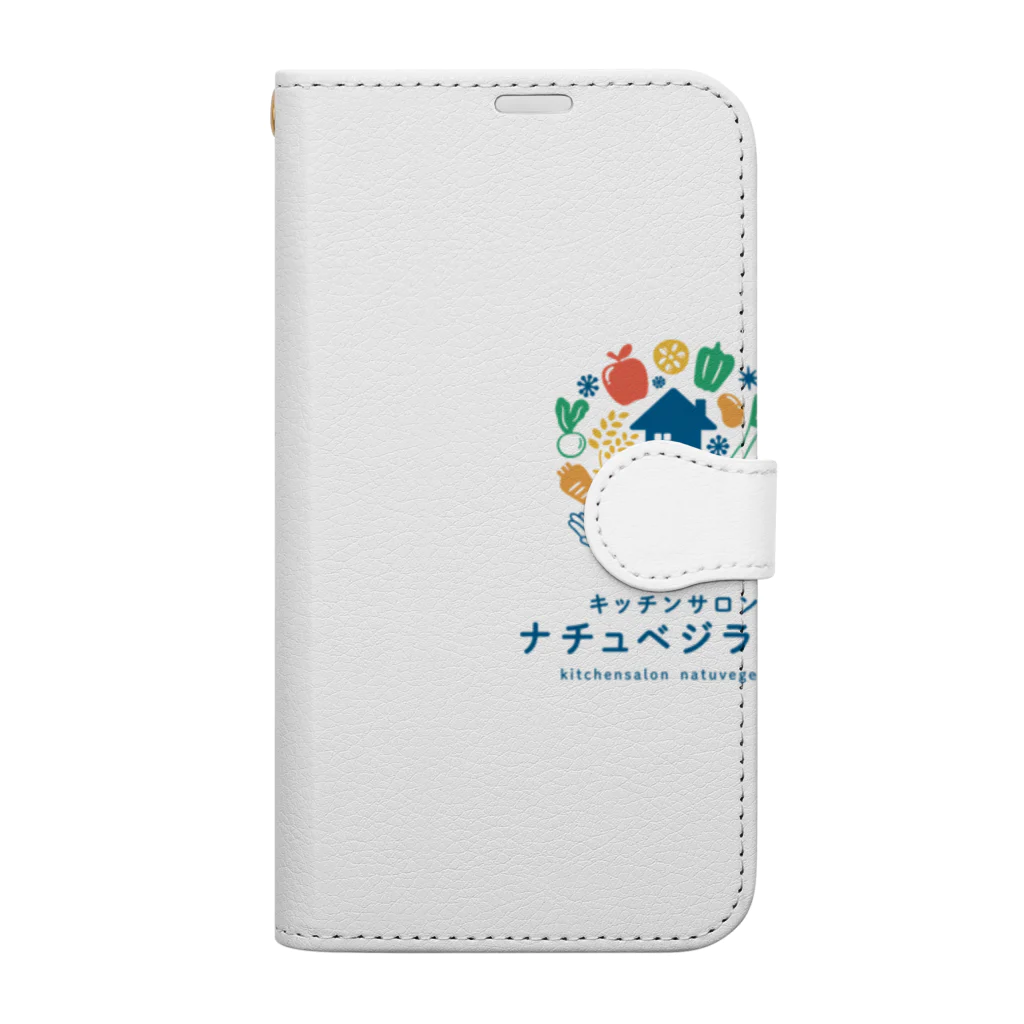 natuvegelife キッチンサロンナチュベジライフのナチュベジライフ　オリジナルグッズ Book-Style Smartphone Case