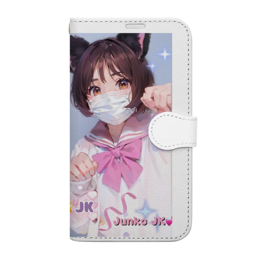 midori_kawaのYuki&JK セーラー服コラボ 夢をつかみ取れ❗️ Book-Style Smartphone Case