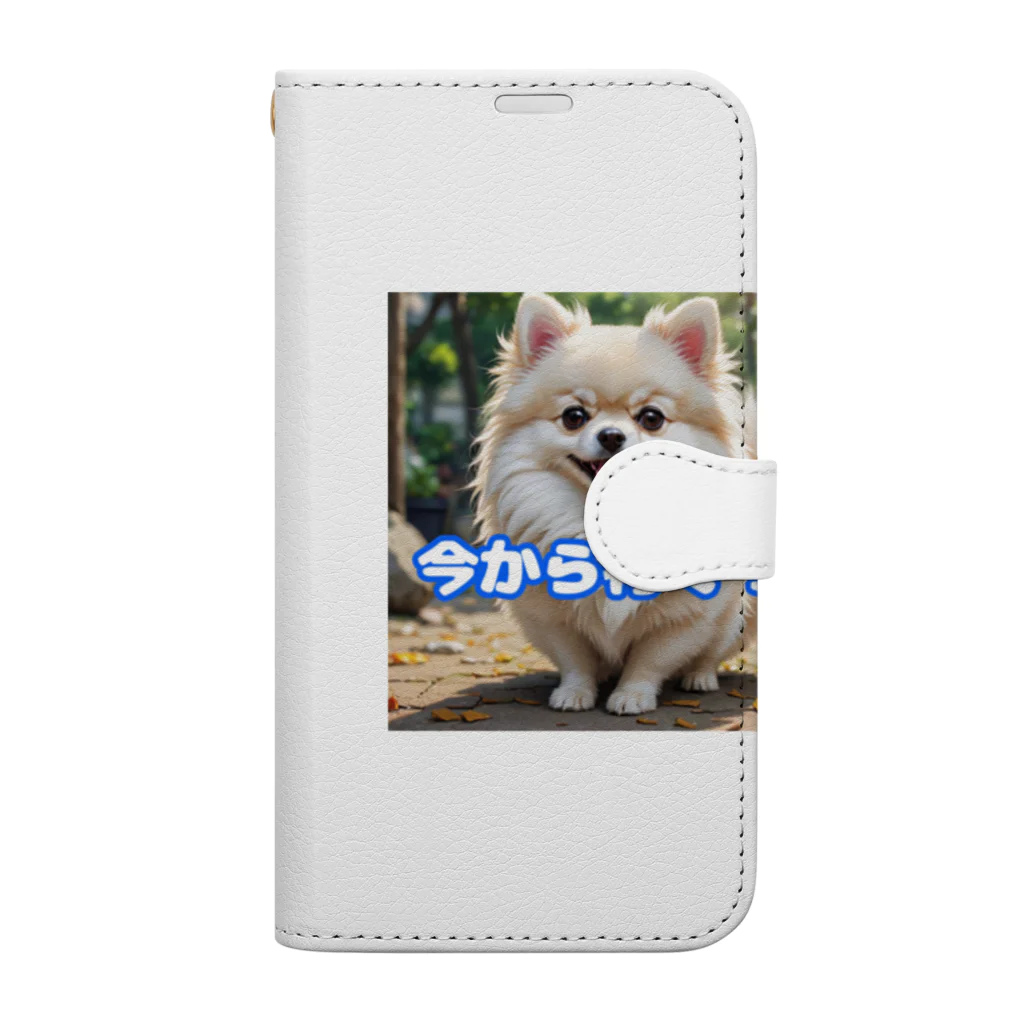 tagamiya7の今から行くポメチワ Book-Style Smartphone Case