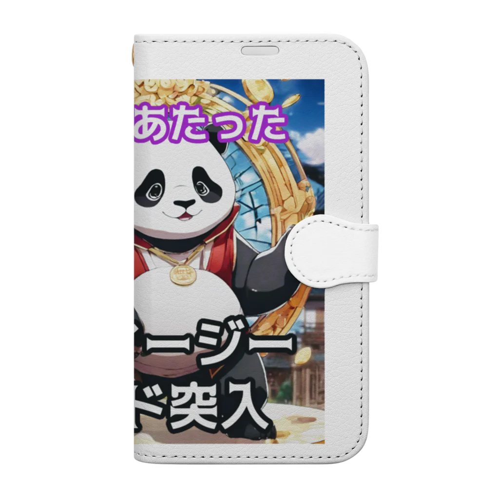 Lucky🍀の宝くじデビューパンダ🐼 手帳型スマホケース