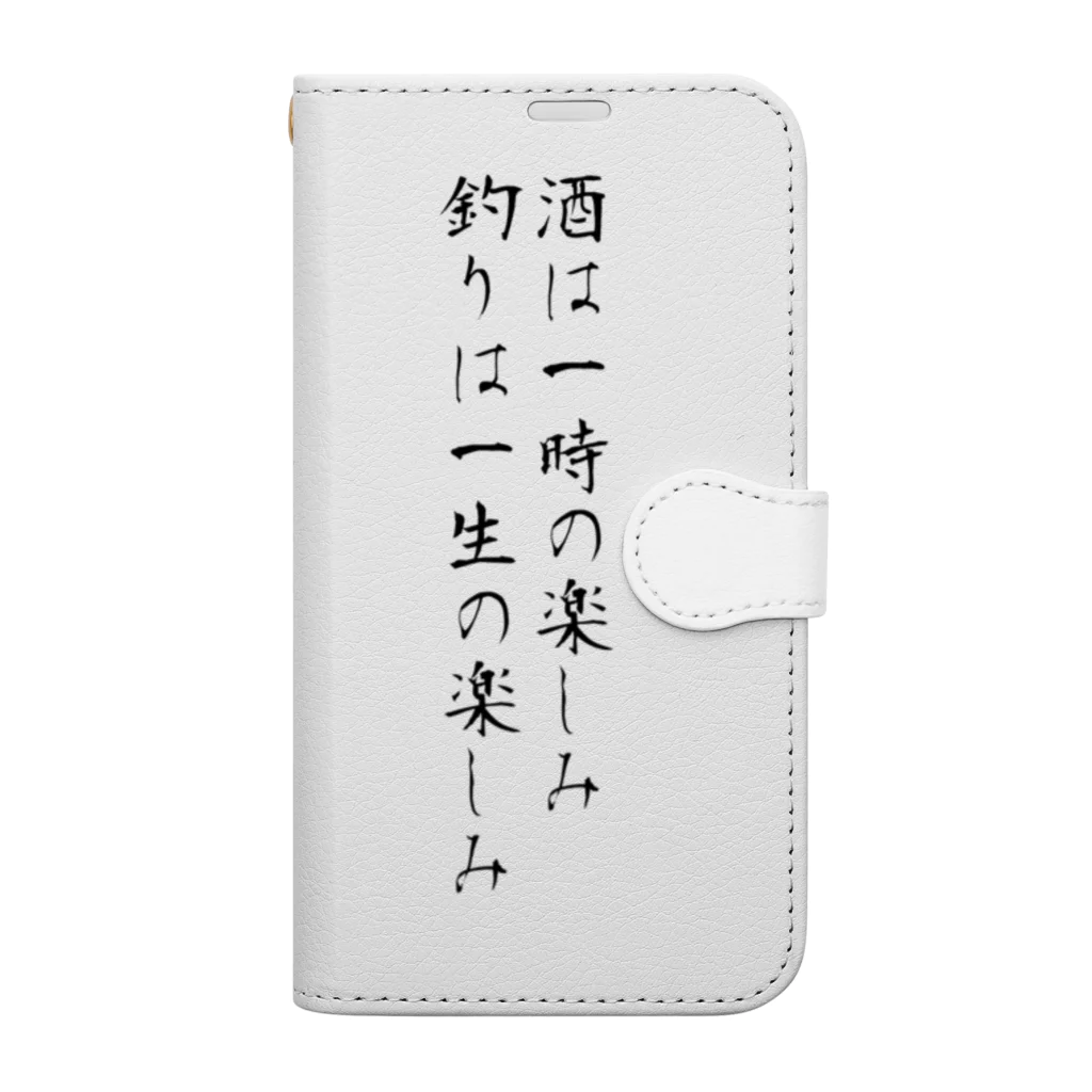 ikoraTVの釣り迷言集001 Book-Style Smartphone Case