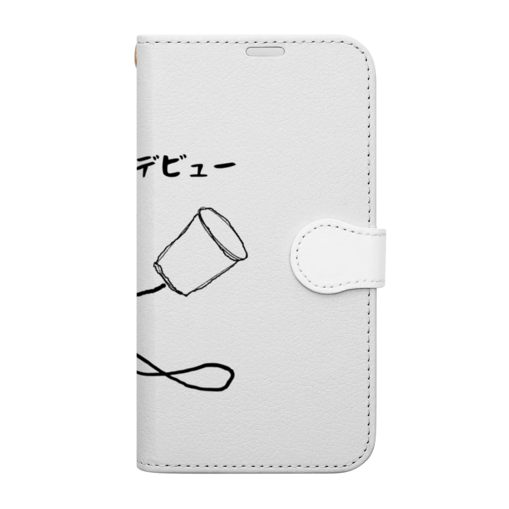 g_bのスマホデビュー Book-Style Smartphone Case