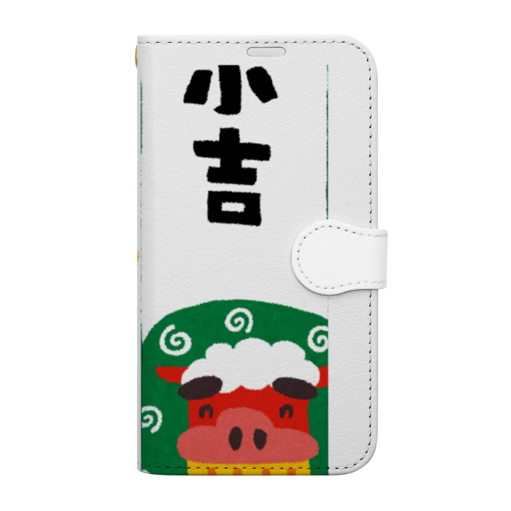 Happiness Home Marketのおみくじ小吉 Book-Style Smartphone Case