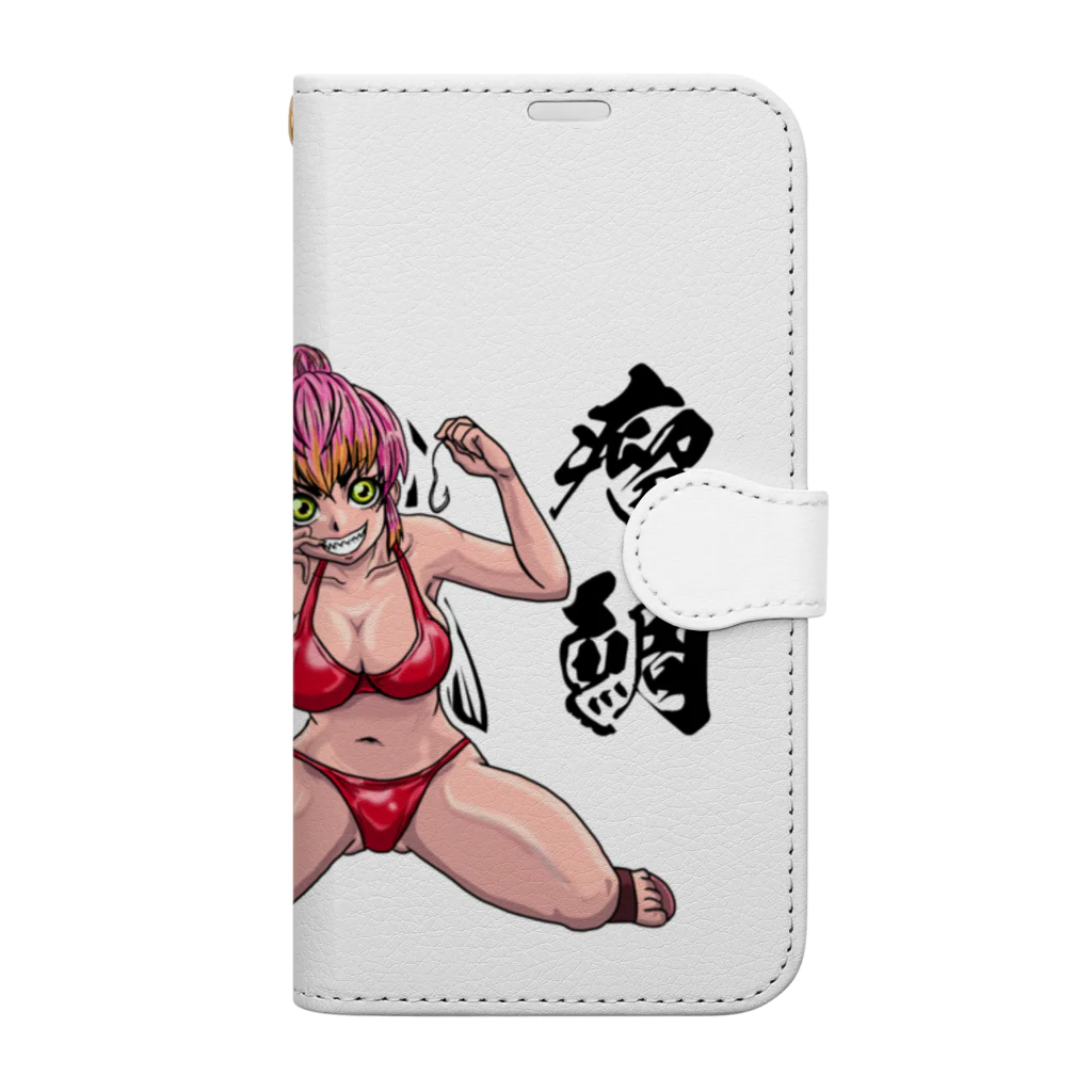 Carnelのコブダイ娘 Book-Style Smartphone Case