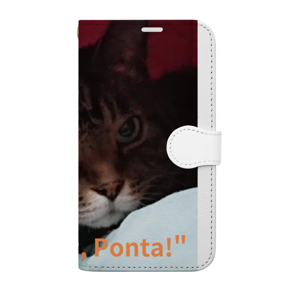 yuo1040yamato Soraの"cute. Cat. Ponta!" Book-Style Smartphone Case