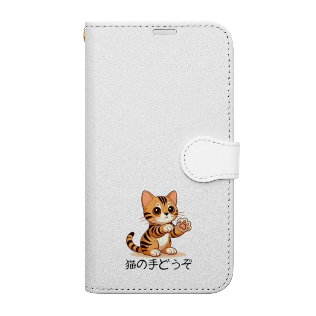 CROWN−CLOWNの【ベンガル】猫の手どうぞ Book-Style Smartphone Case