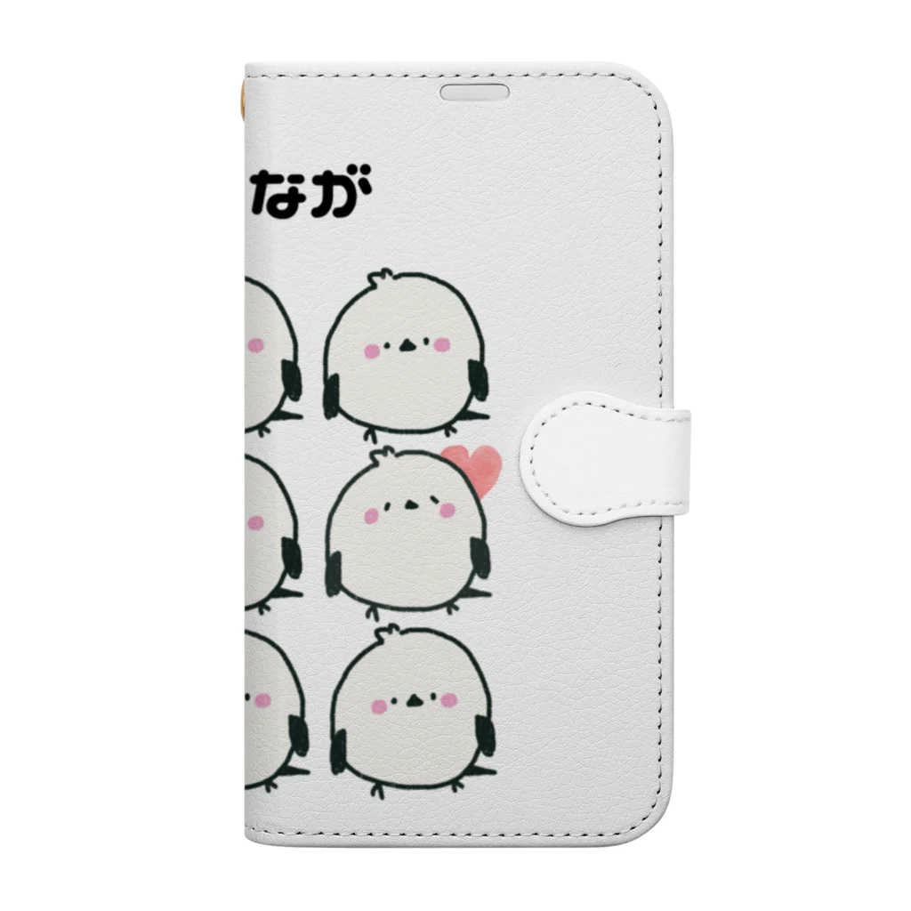 しまえながズのしまえながズ Book-Style Smartphone Case