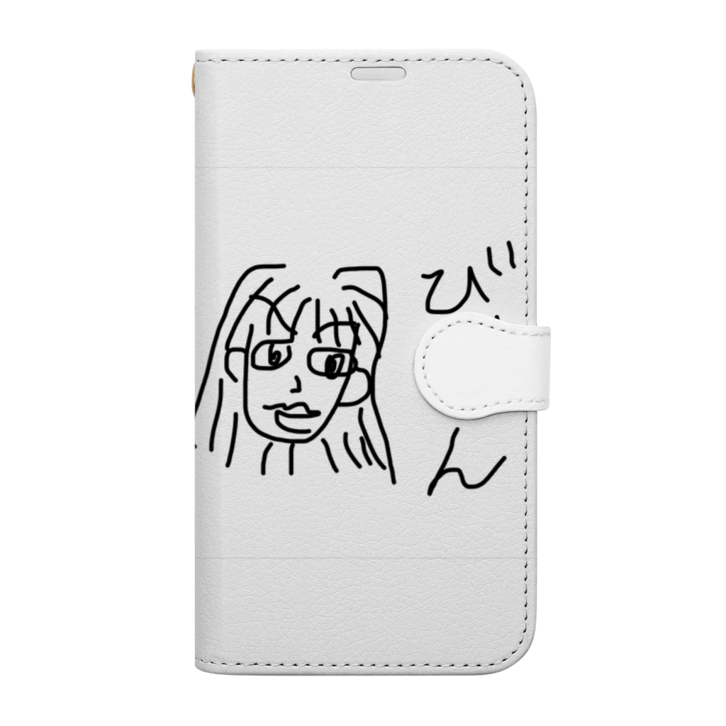 hetaTのhetaTびじん Book-Style Smartphone Case