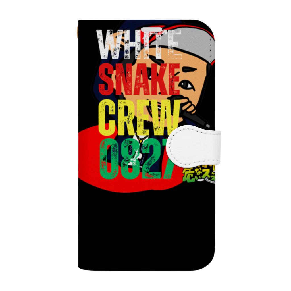 White Snake Crew 0827 公式ショップ【山口県岩国市】の斎藤道場2024 Book-Style Smartphone Case