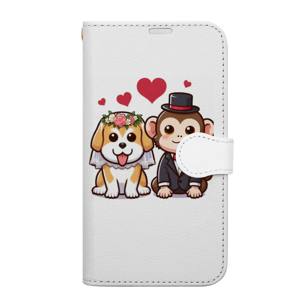 HERAX(へラックス）2号店の犬猿の仲～愛の力で仲良し～ Book-Style Smartphone Case