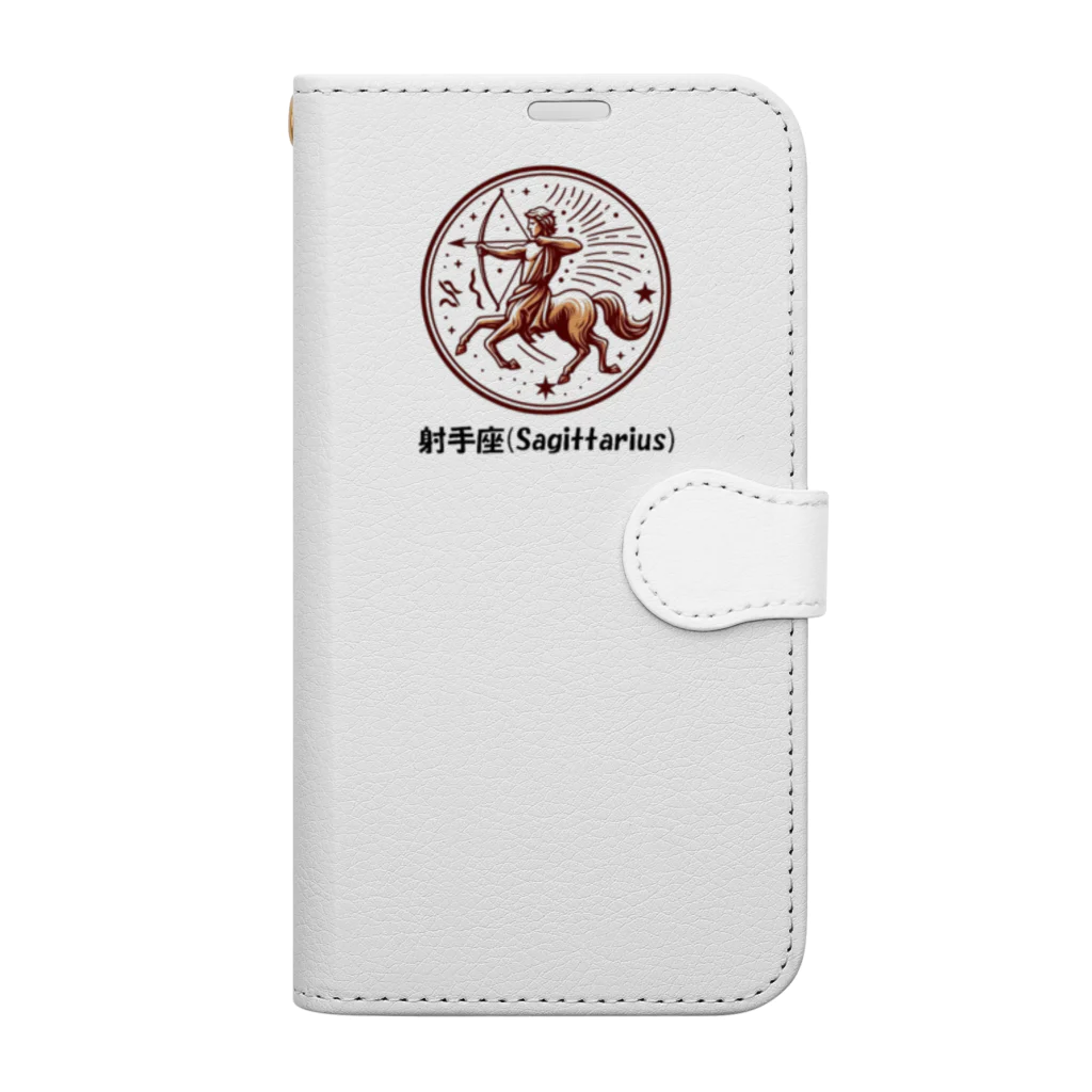 keystoneの射手座(Sagittarius) Book-Style Smartphone Case