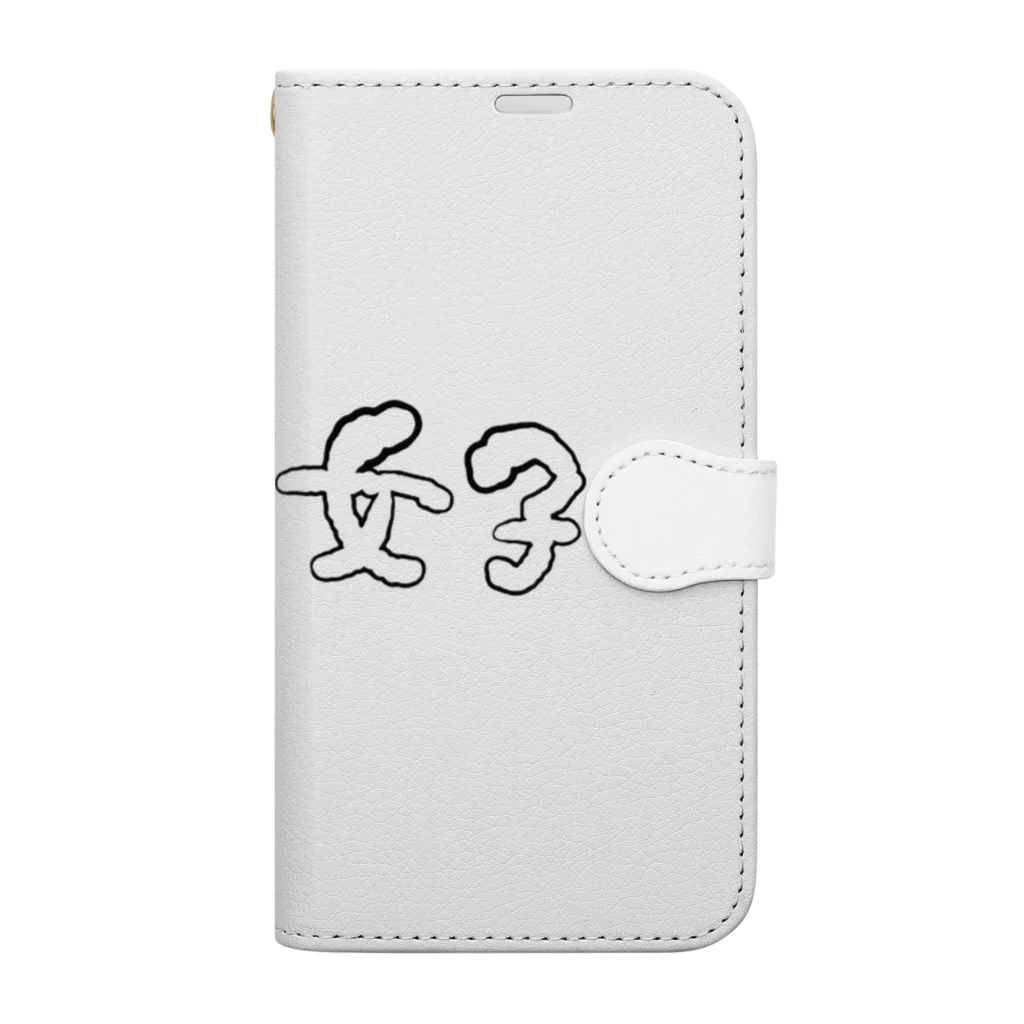 kayuuのスイーツ女子横 Book-Style Smartphone Case