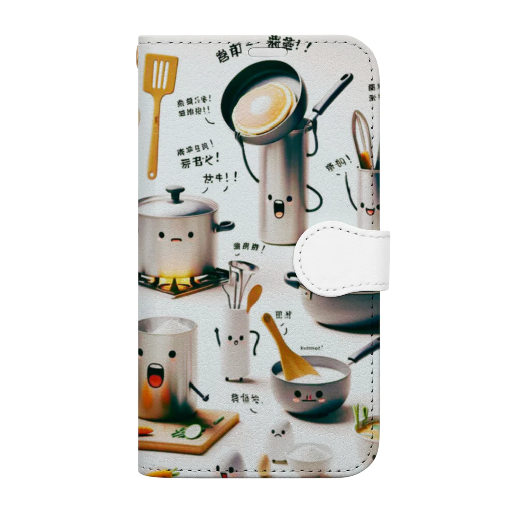 nail_aphroditeの感情豊かなキッチン用品たちの楽しい会話 Book-Style Smartphone Case