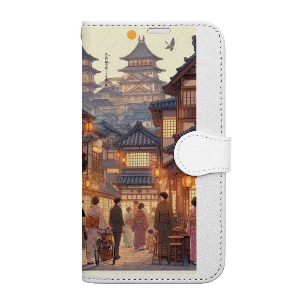 Tsuyokokoの昔の町並み Book-Style Smartphone Case