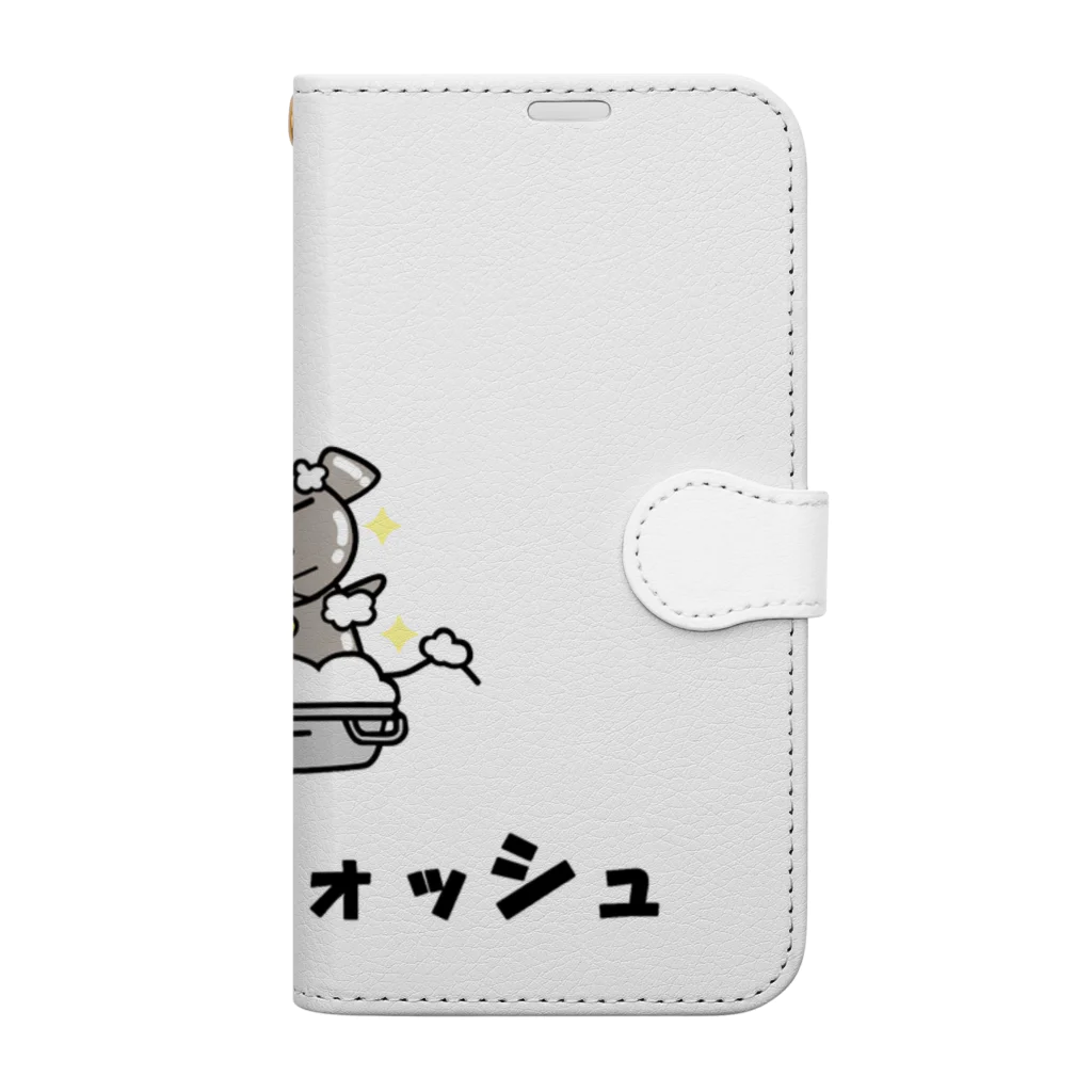 Aiyanのマウスウォッシュ Book-Style Smartphone Case