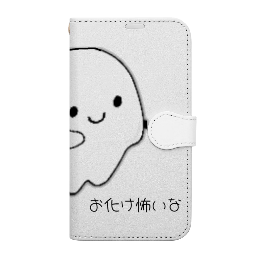 g_bのお化けこわい Book-Style Smartphone Case