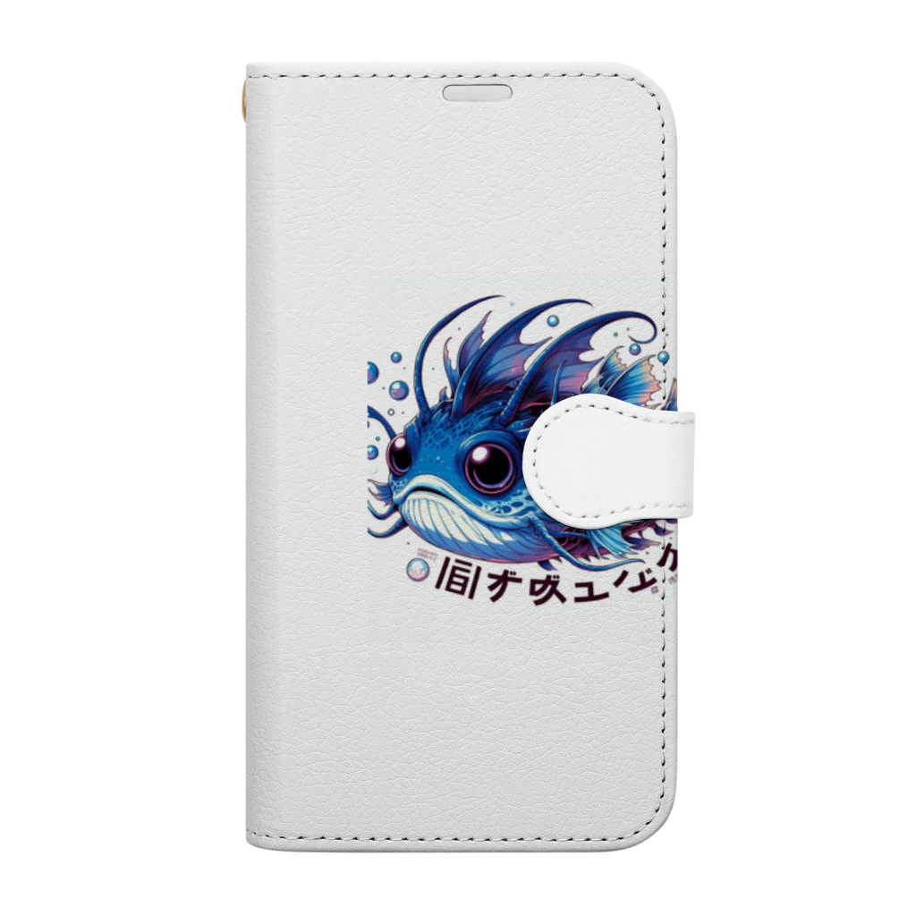 susumu47の深海魚のキャラクターグッズ 手帳型スマホケース