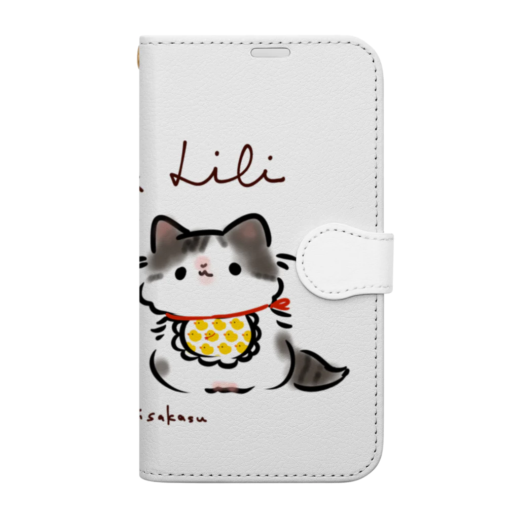 灯さかすの愛猫りりちゃんぽぽちゃん Book-Style Smartphone Case