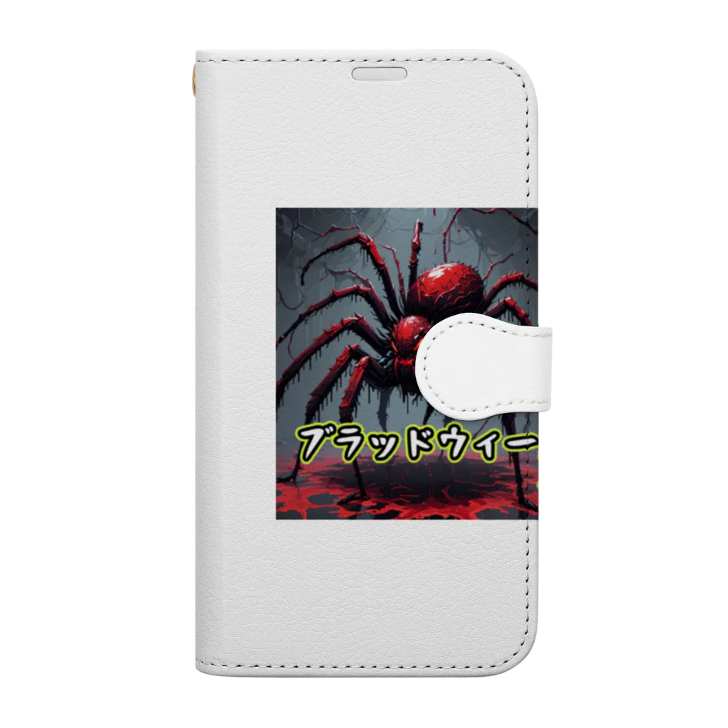 nkbg50のモンスターシリーズ：ブラッドウィーバー Book-Style Smartphone Case