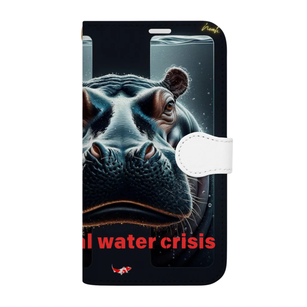 NaturalCanvasのhippo  * Global water crisis Book-Style Smartphone Case