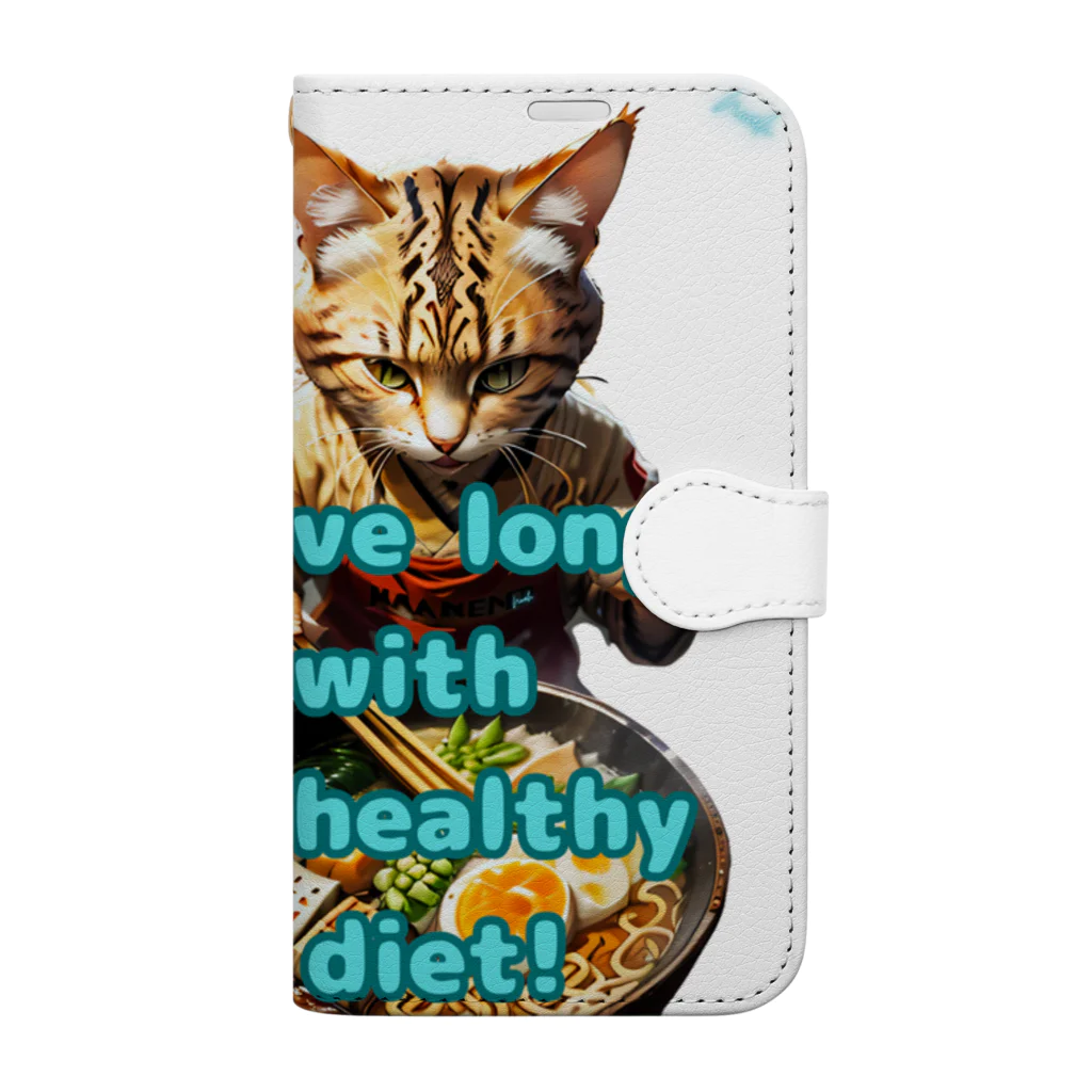 NaturalCanvasのlive long with a healthy diet! Book-Style Smartphone Case