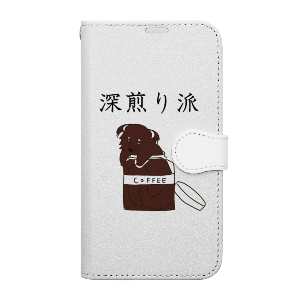 プリズモリイの箱の深煎り派@ビントロング Book-Style Smartphone Case