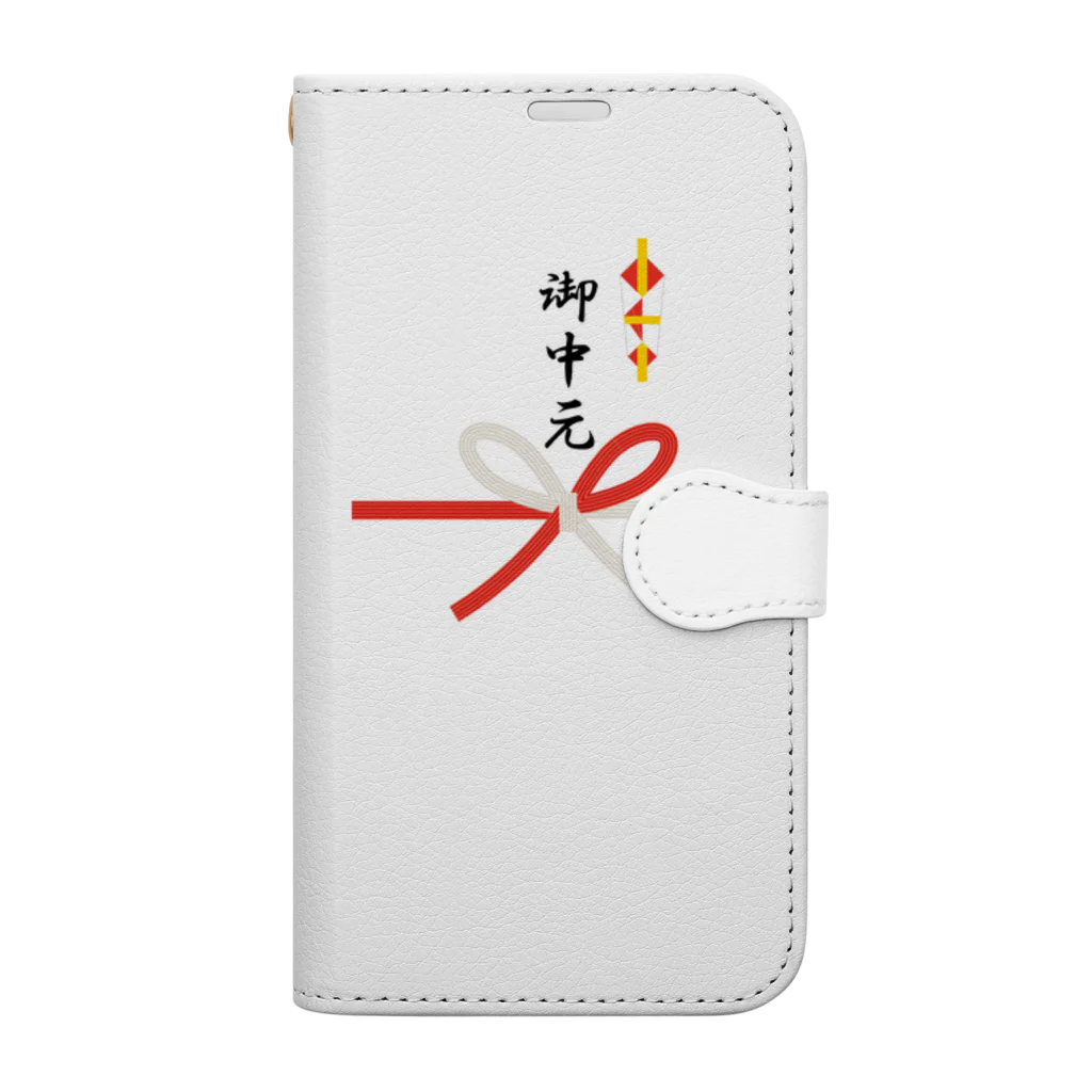 11UCOの御中元グッズ Book-Style Smartphone Case