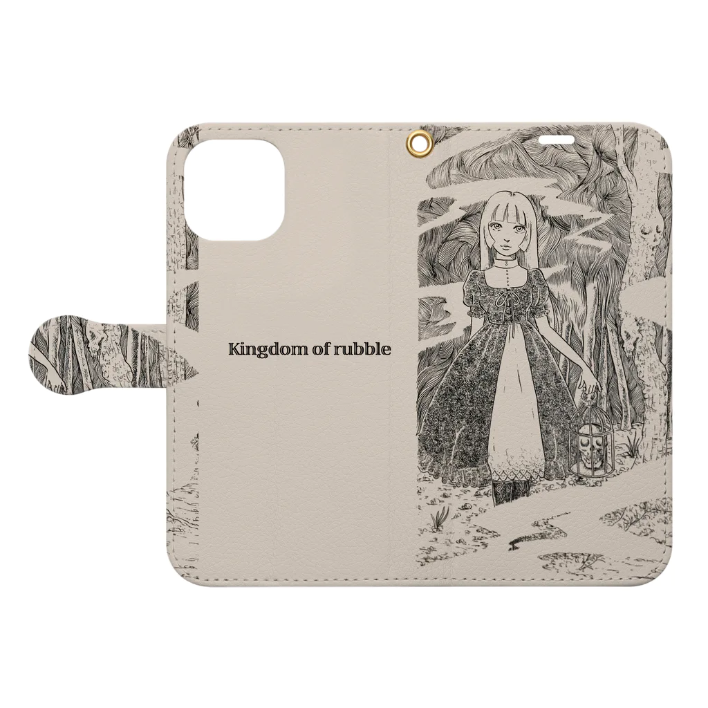 瓦礫の王国　/　裕樹の髑髏の森 Book-Style Smartphone Case:Opened (outside)