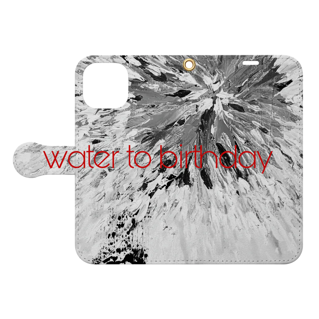 water to birthday の【 harvest of colors 】-mono- iPhone cover 手帳型スマホケースを開いた場合(外側)