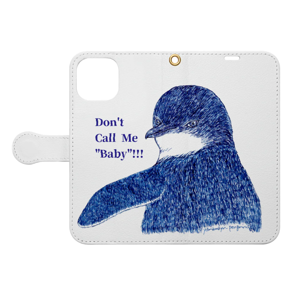 ヤママユ(ヤママユ・ペンギイナ)のFairy Penguin "Don't Call Me Baby!!!" Book-Style Smartphone Case:Opened (outside)