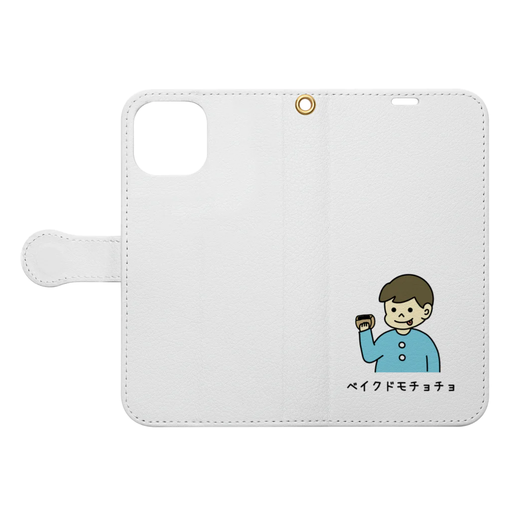 ぺんぎん24のベイクドモチョチョ(カラー) Book-Style Smartphone Case:Opened (outside)