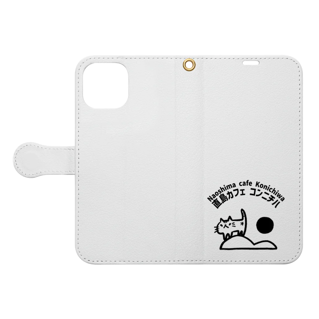 こむにんのコンニチハの島と猫 Book-Style Smartphone Case:Opened (outside)