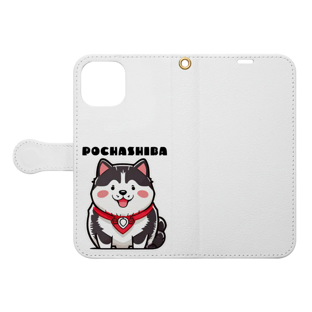 Seapricotの黒柴犬愛嬌無双!～ぽてシバ、ぽちゃシバ～ Book-Style Smartphone Case:Opened (outside)