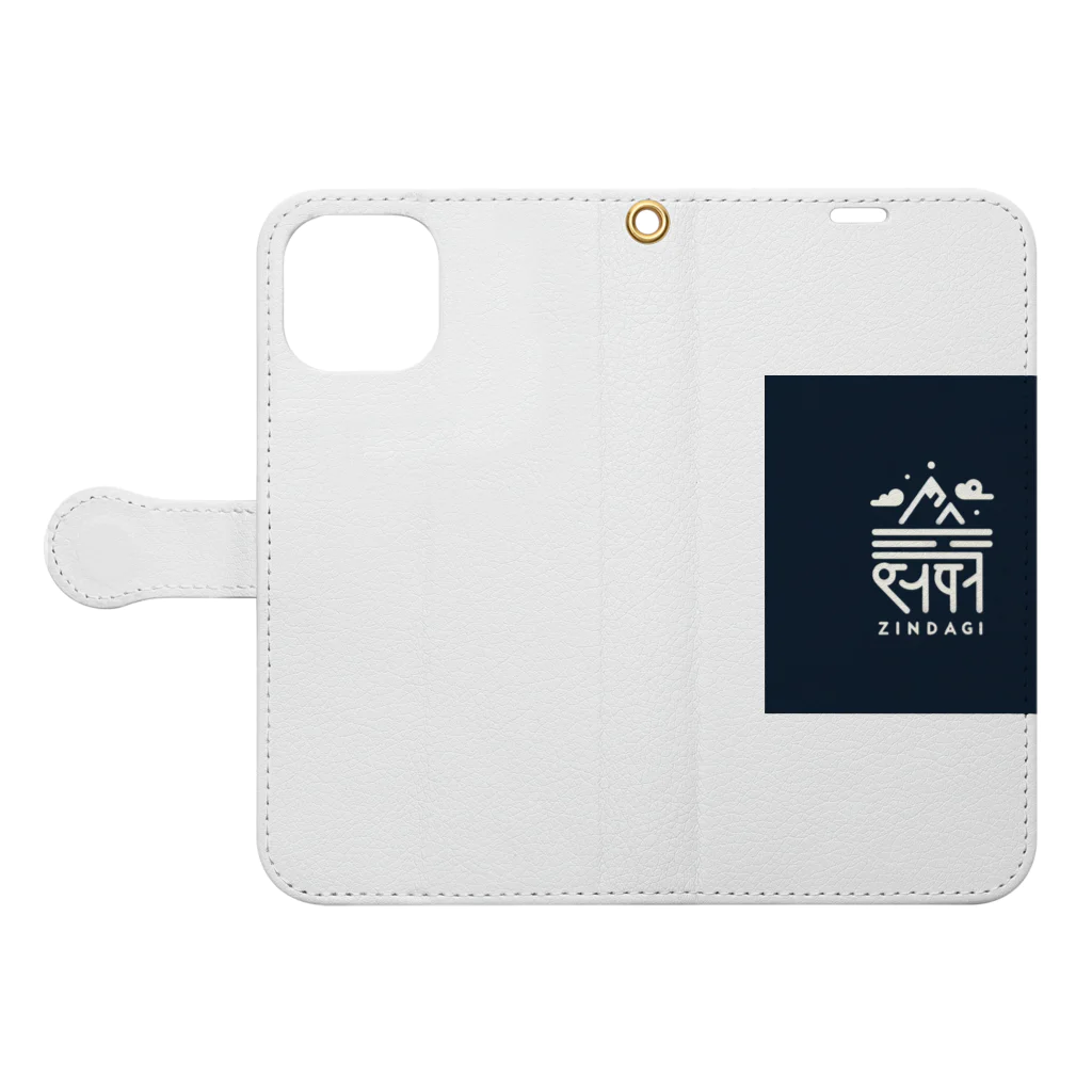 आपके लिए दुकानのインド系アイテム Book-Style Smartphone Case:Opened (outside)