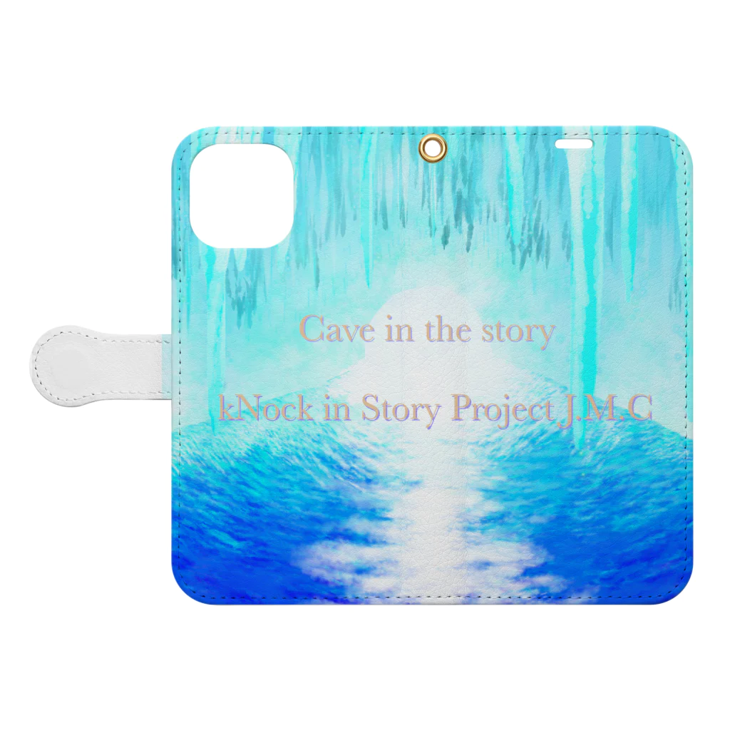 🌕朧月夜と紅茶時間☕️🫖のCave in the story” Book-Style Smartphone Case:Opened (outside)