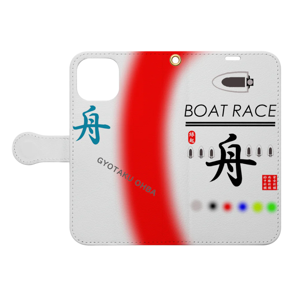 G-HERRINGのボートレース（ BOAT RACE ；安全祈願；必勝祈願；的中祈願 ） 手帳型スマホケースを開いた場合(外側)
