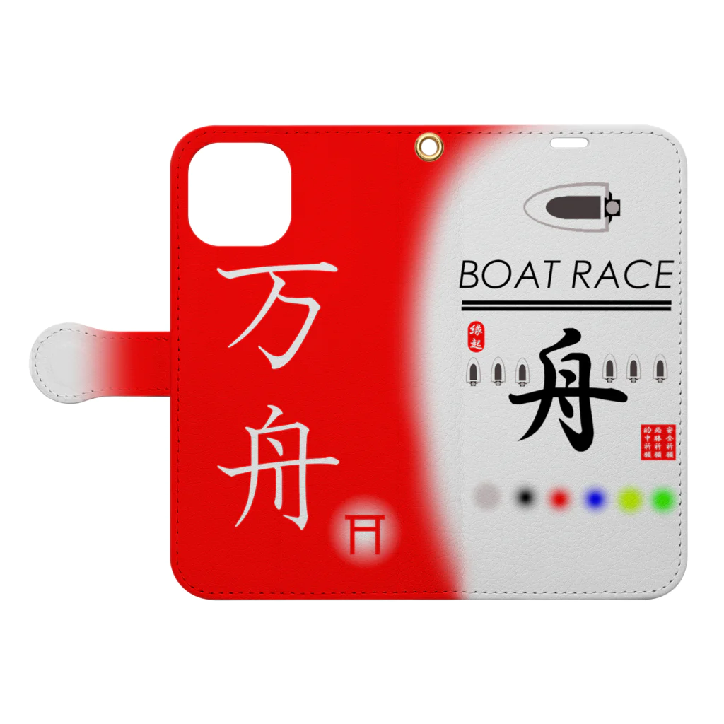 G-HERRINGのボートレース 万舟（ BOAT RACE ；安全祈願；必勝祈願；的中祈願 ）鳥居 Book-Style Smartphone Case:Opened (outside)