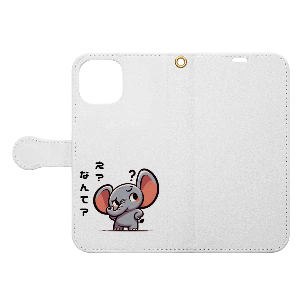 small creaturesの聞き返すゾウ Book-Style Smartphone Case:Opened (outside)