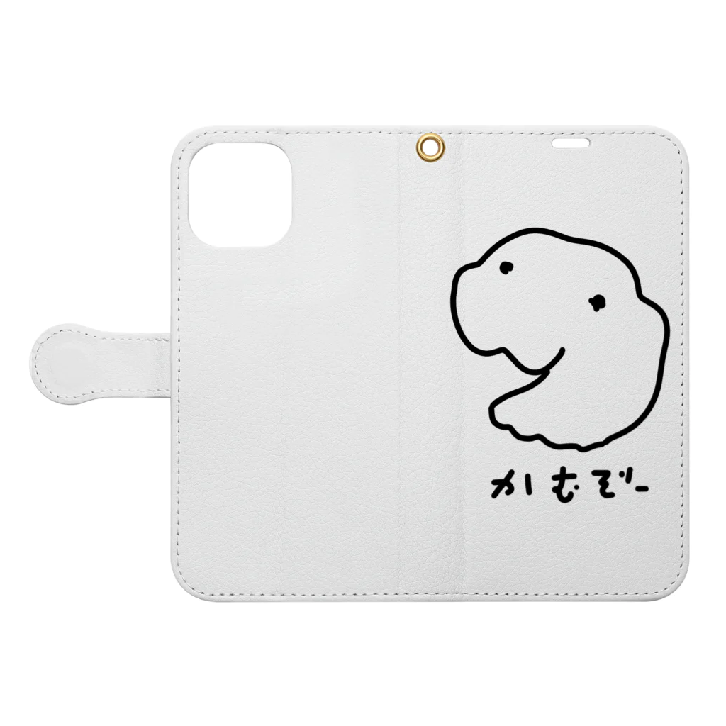 Opapanのかみついてくるふわふわ Book-Style Smartphone Case:Opened (outside)