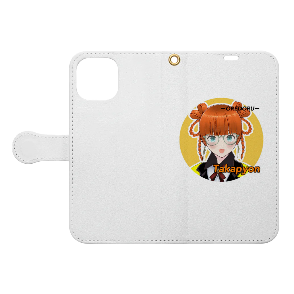 CASPROSTORESのYouTubeアニメ『俺ドル』キャラグッズ たかぴょんA Book-Style Smartphone Case:Opened (outside)