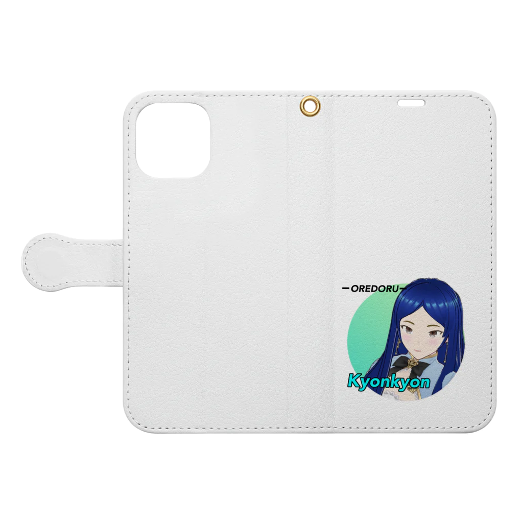 CASPROSTORESのYouTubeアニメ『俺ドル』キャラグッズ きょんきょんA Book-Style Smartphone Case:Opened (outside)