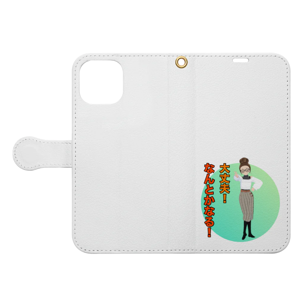 CASPROSTORESのYouTubeアニメ『俺ドル』LINEスタンプキャラグッズ 倫子B Book-Style Smartphone Case:Opened (outside)