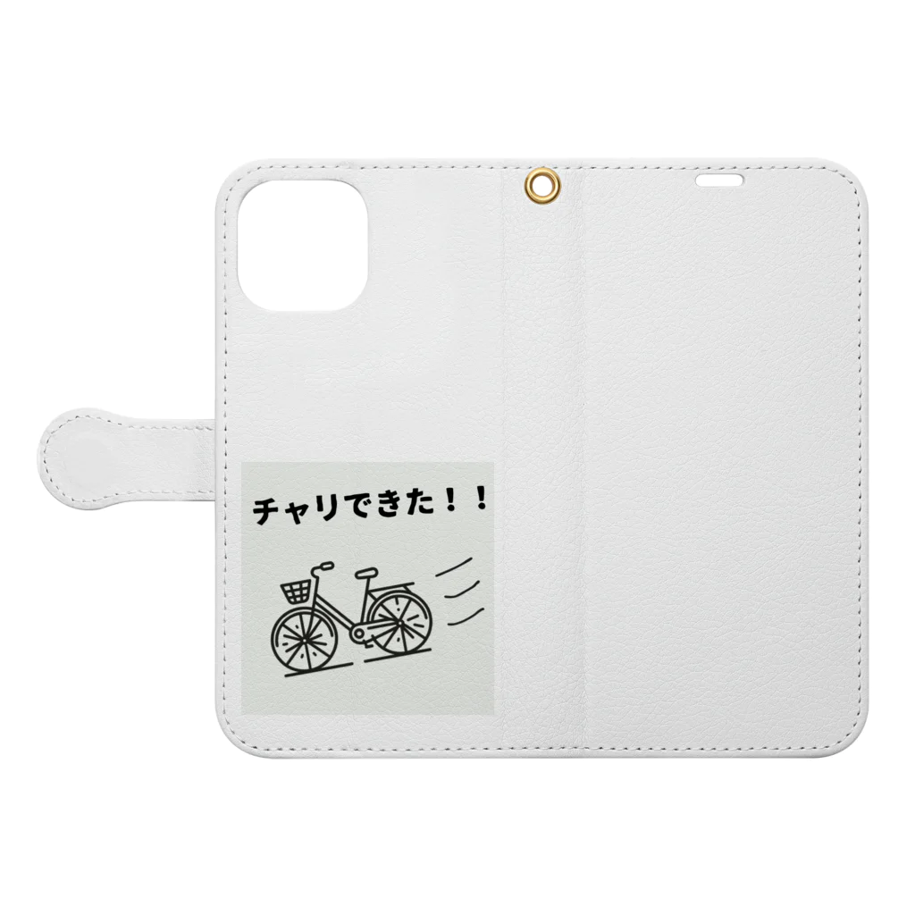 tocha2024@allのチャリできた！！ Book-Style Smartphone Case:Opened (outside)