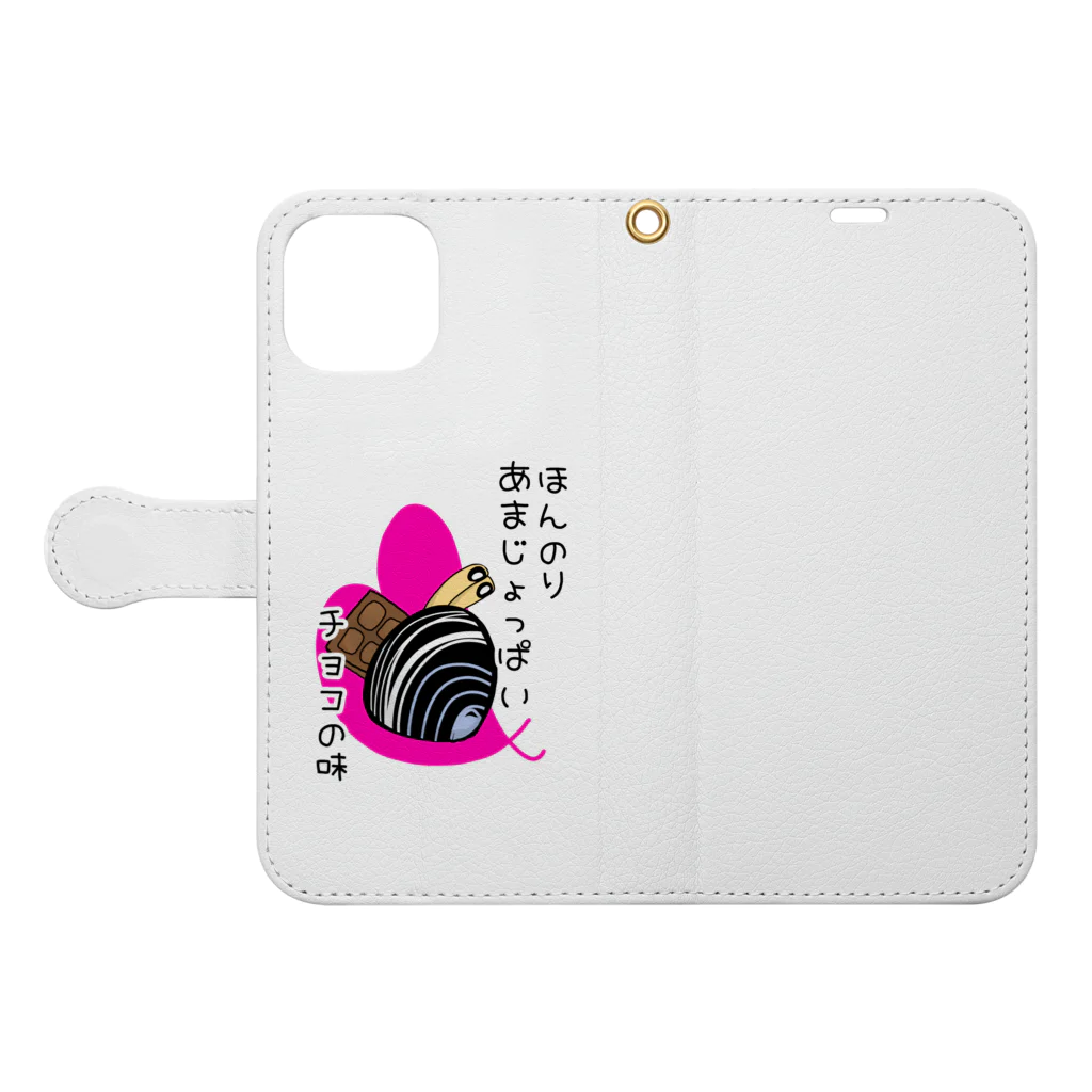 Simizimi_sizimiのしみじみしじみのほんのりあまじょっぱいチョコの味 Book-Style Smartphone Case:Opened (outside)