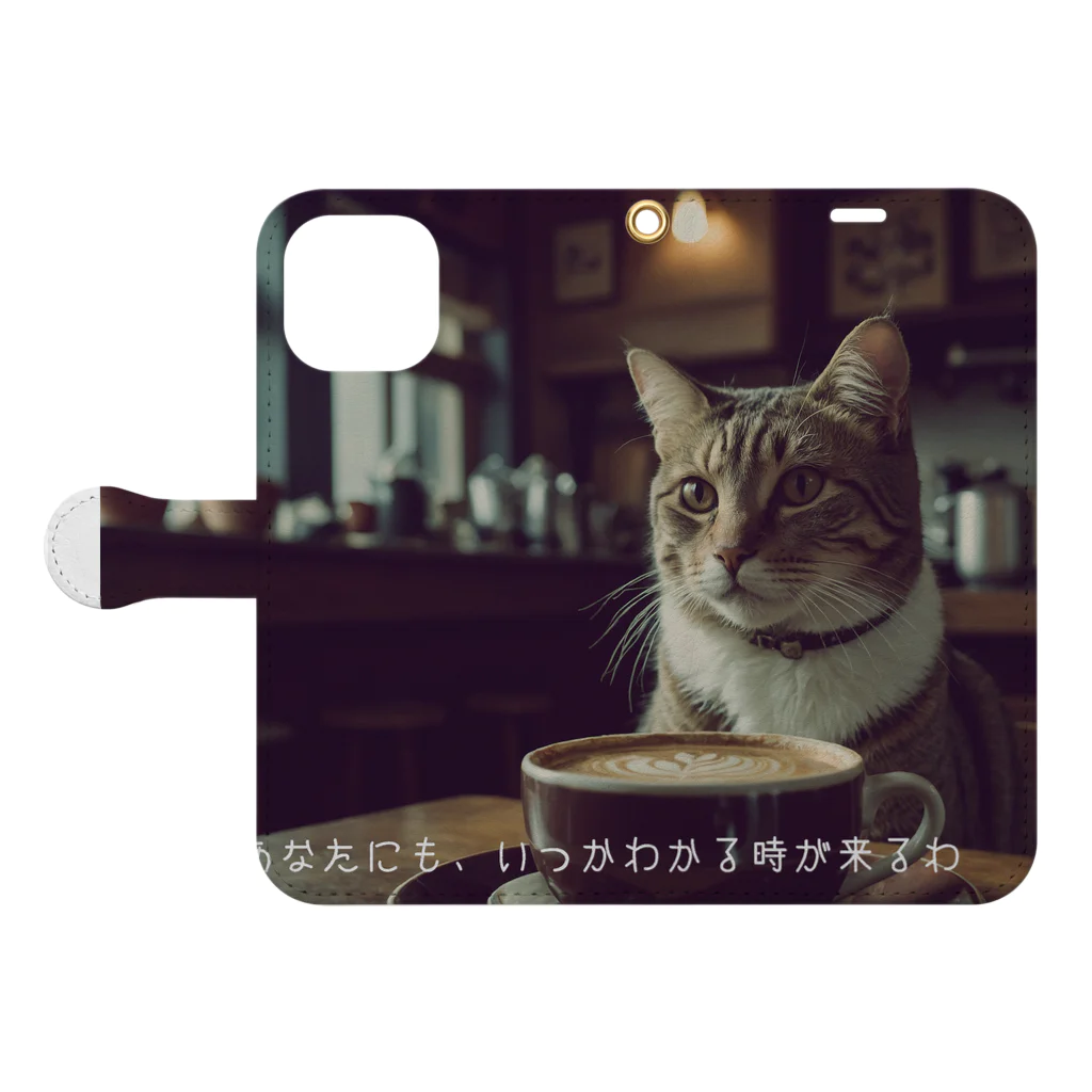 野良猫は星空の夢を見るの【猫】映画にありそうなシーン その2 手帳型スマホケースを開いた場合(外側)