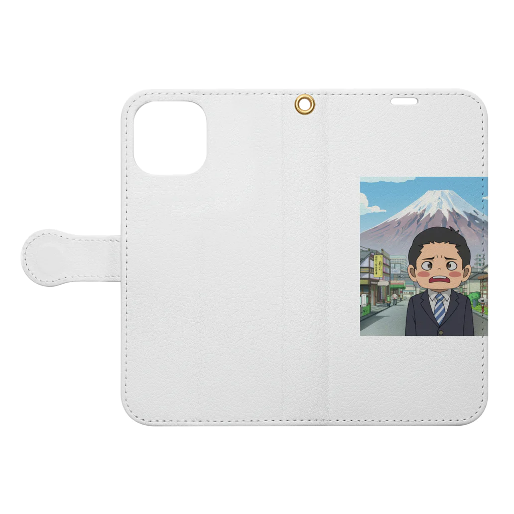 なお（ｻﾗﾘｰﾏﾝ）＠AI使って情報発信中の迷子で困った＠サラリーマン Book-Style Smartphone Case:Opened (outside)