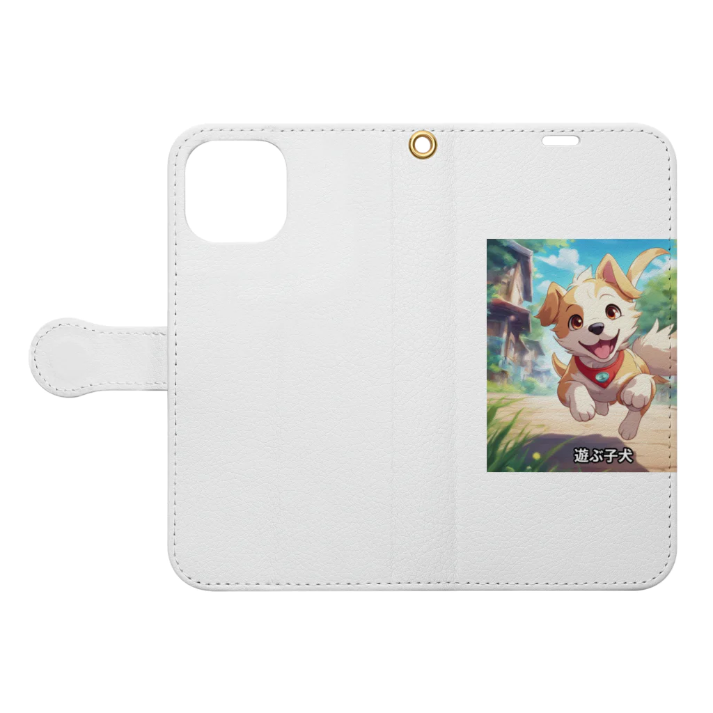 happiness_shopのかわいい子犬が元気いっぱい！ Book-Style Smartphone Case:Opened (outside)